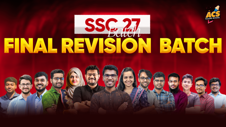 ACS SSC27 FRB
